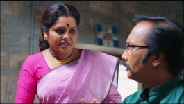 Bahu No. 1 - 29th August 2025